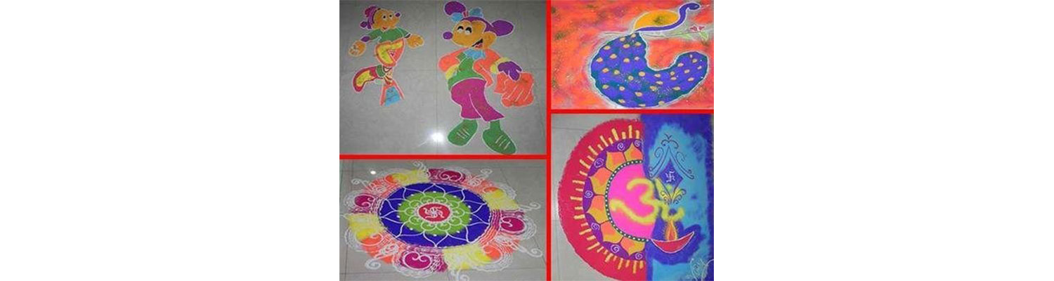 rangoli-2013