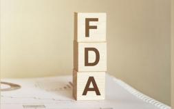 Guidance To Prevent NDMA Contamination Issued By FDA